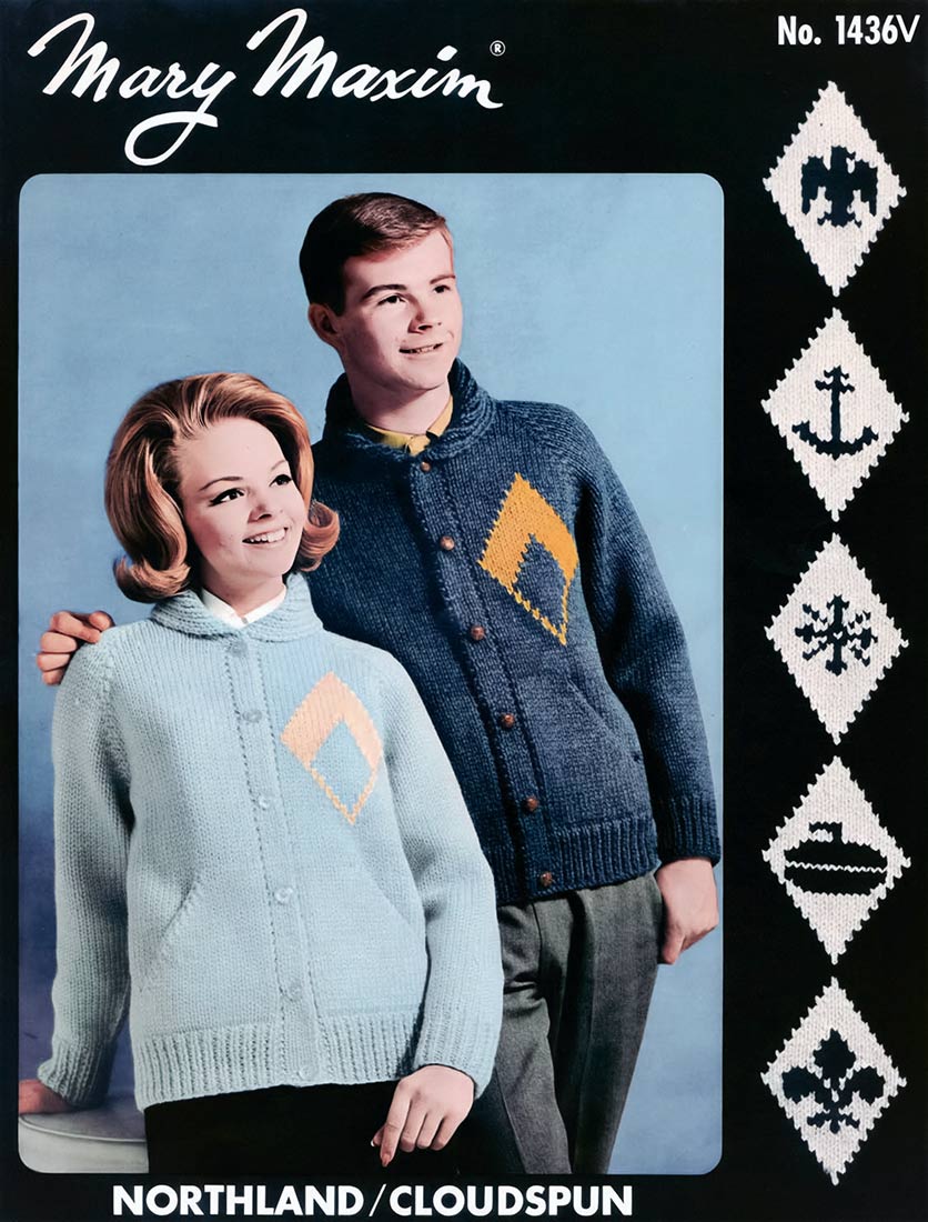 Modèle de cardigan en diamant pour dames ou jeunes