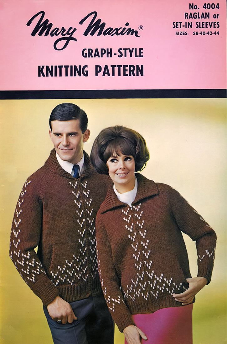 Patrón de cárdigan Sahara