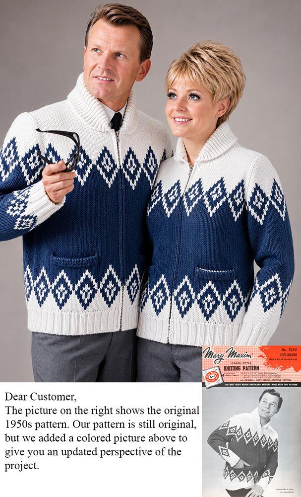 Icelandia Cardigan Pattern