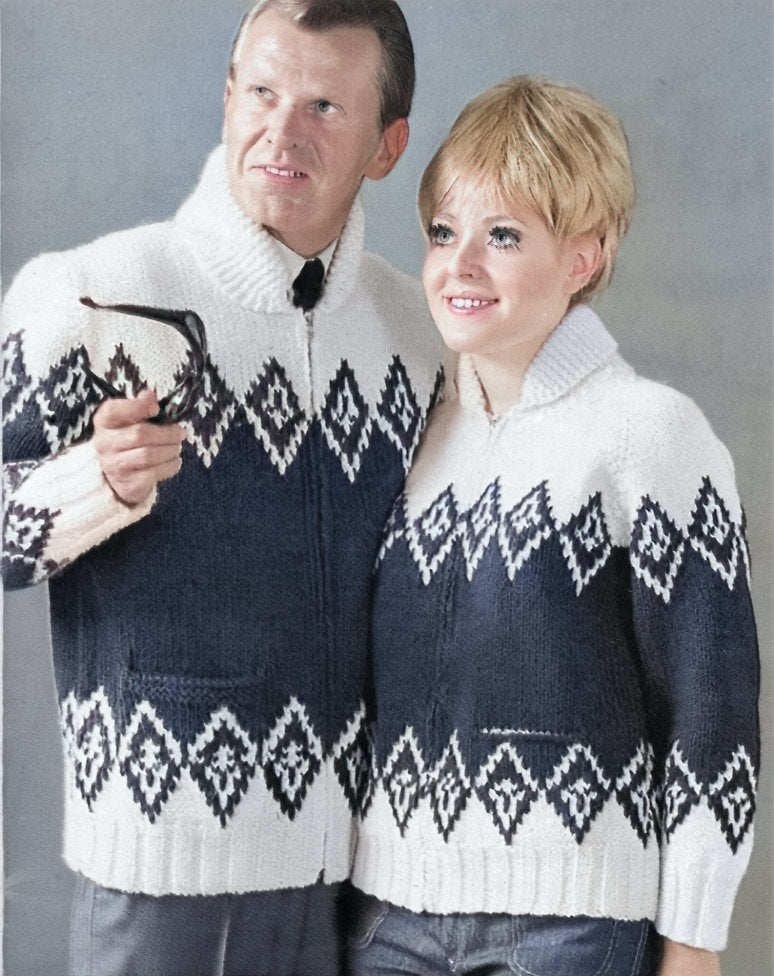 Modèle de cardigan islandais