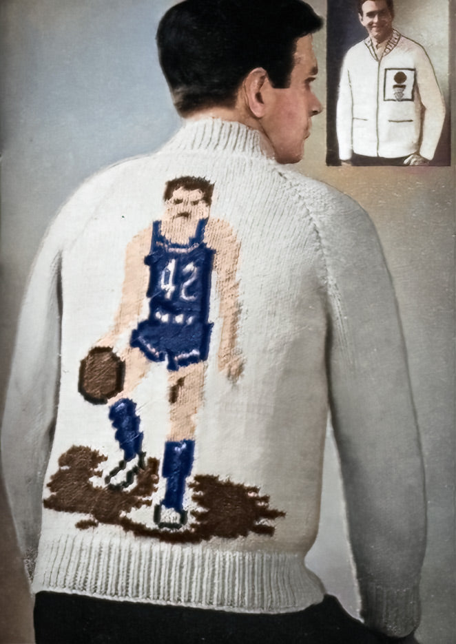 Basketball Cardigan Pattern