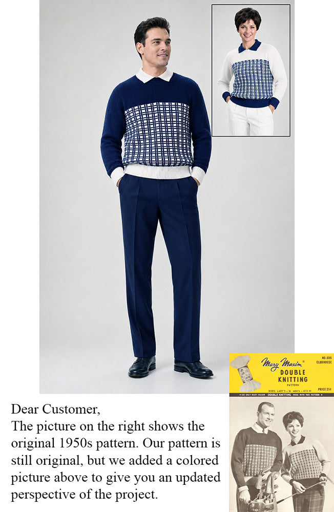 Patrón de jersey de la casa club