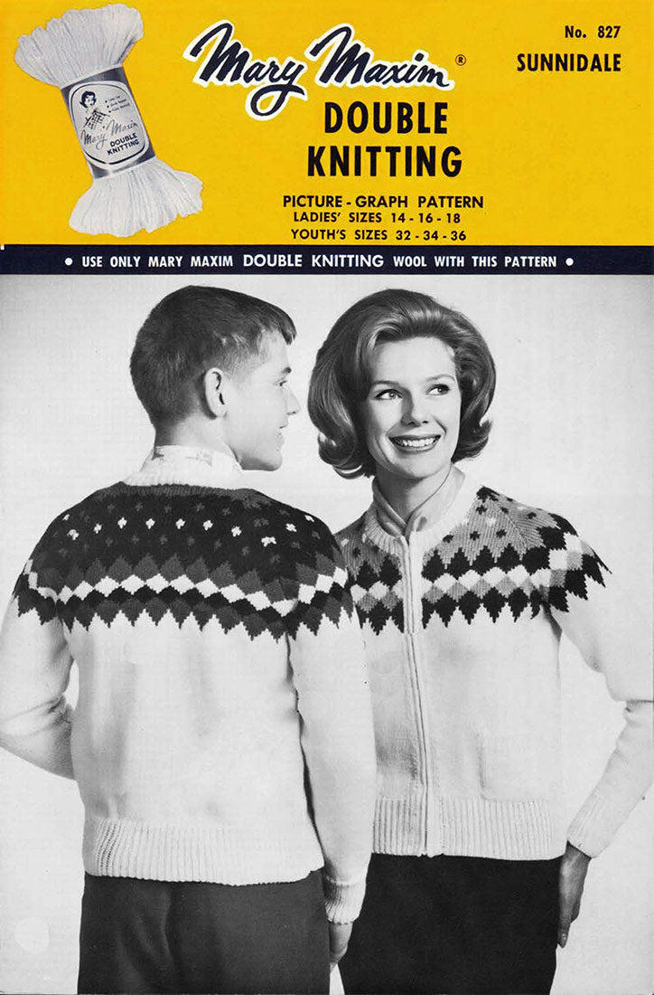 Modèle de cardigan zippé Sunnidale