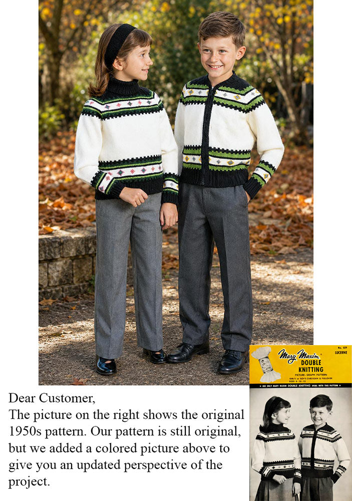 Lucerne Cardigan or Pullover Pattern