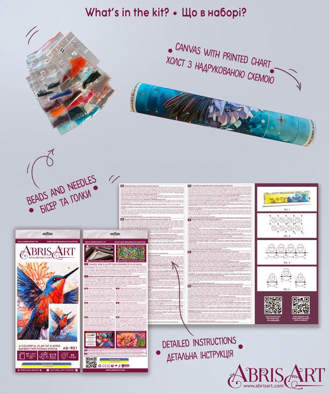 A Colorful Flag of A Wing Seed Bead Kit