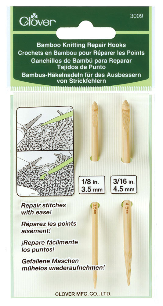 Bamboo Knitting Repair Hooks