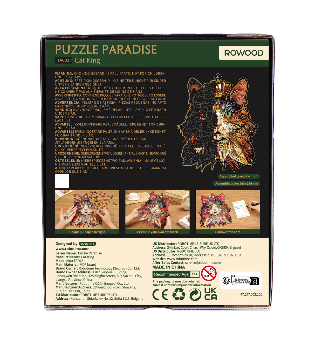 Cat King Jigsaw Puzzle