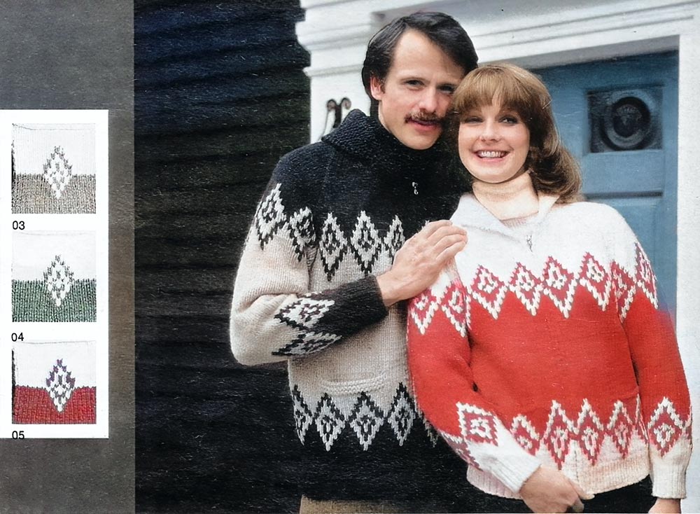 Modèle de cardigan islandais