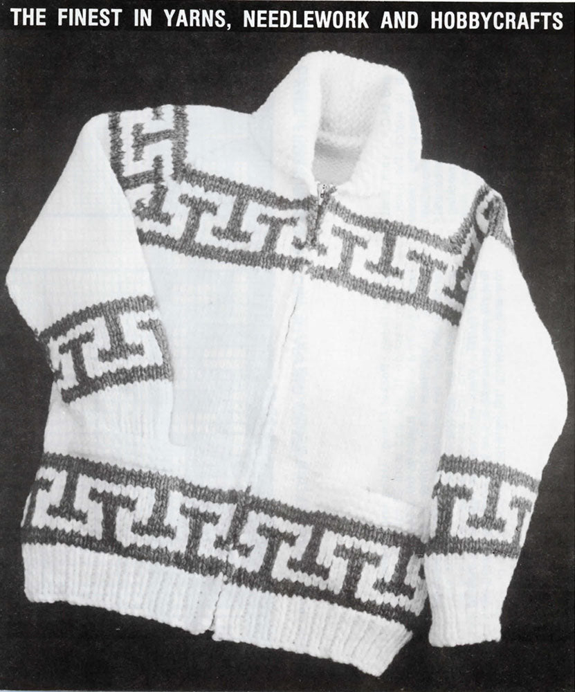 Ladies' or Youth Greek Key Cardigan Pattern