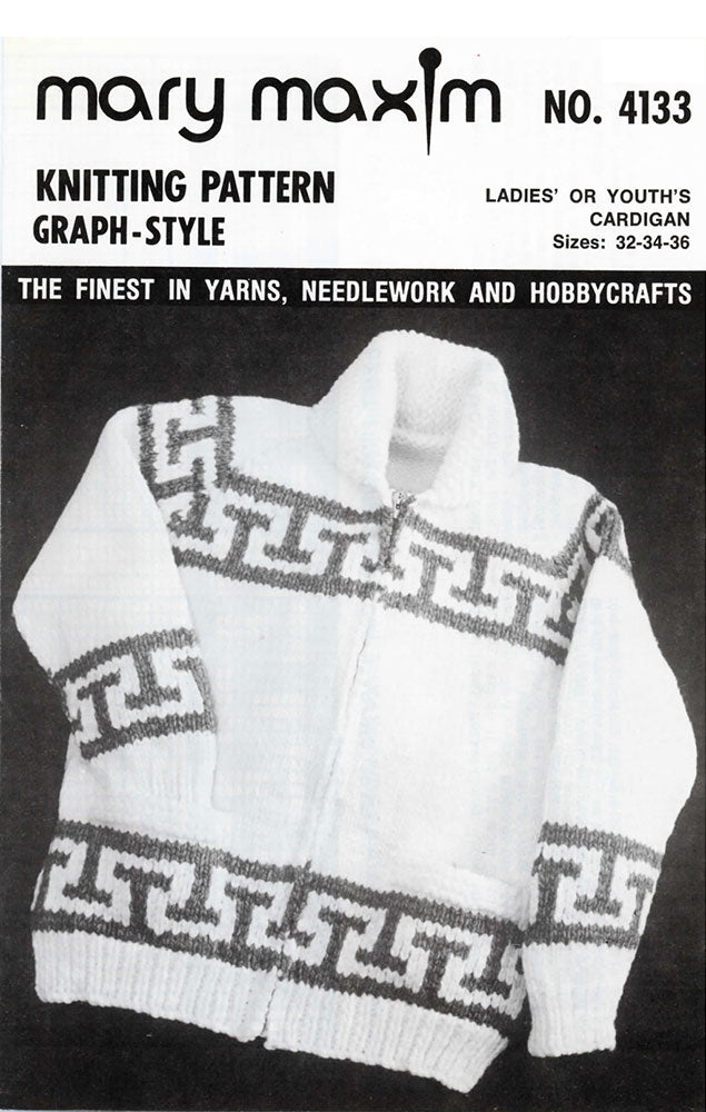 Ladies' or Youth Greek Key Cardigan Pattern