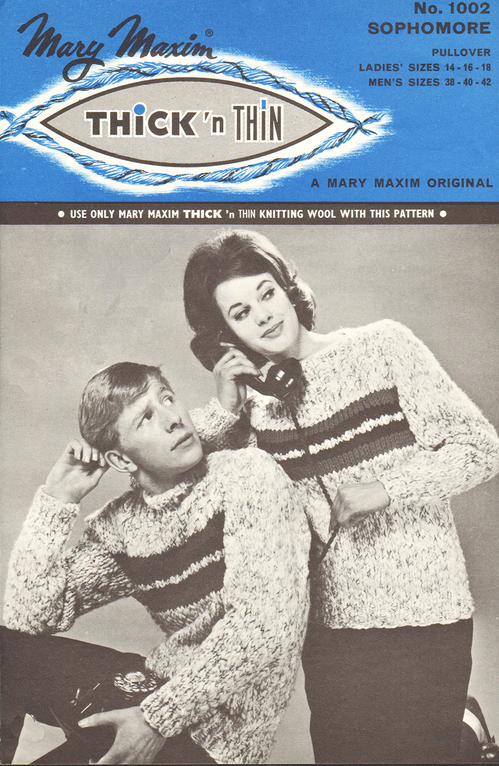 Patrón de jersey para estudiantes de segundo año