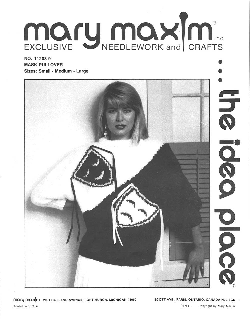 Patrón de jersey de máscara