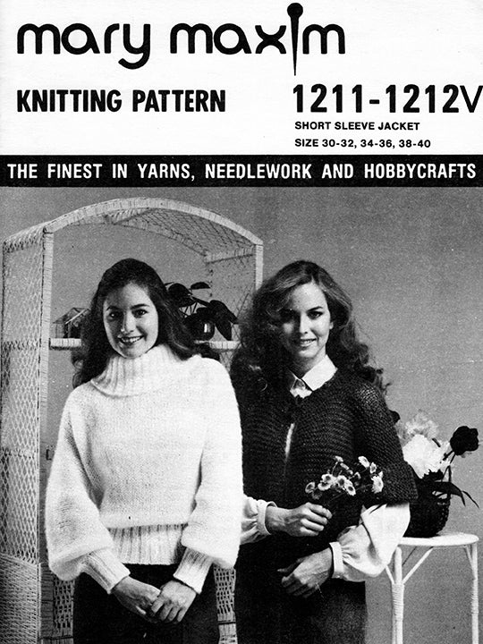 Modèle de veste à manches courtes