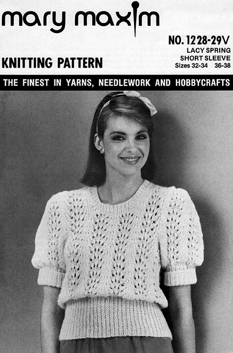 Modèle de manches courtes de printemps en dentelle