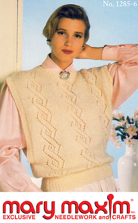 Lace Panel Vest Pattern