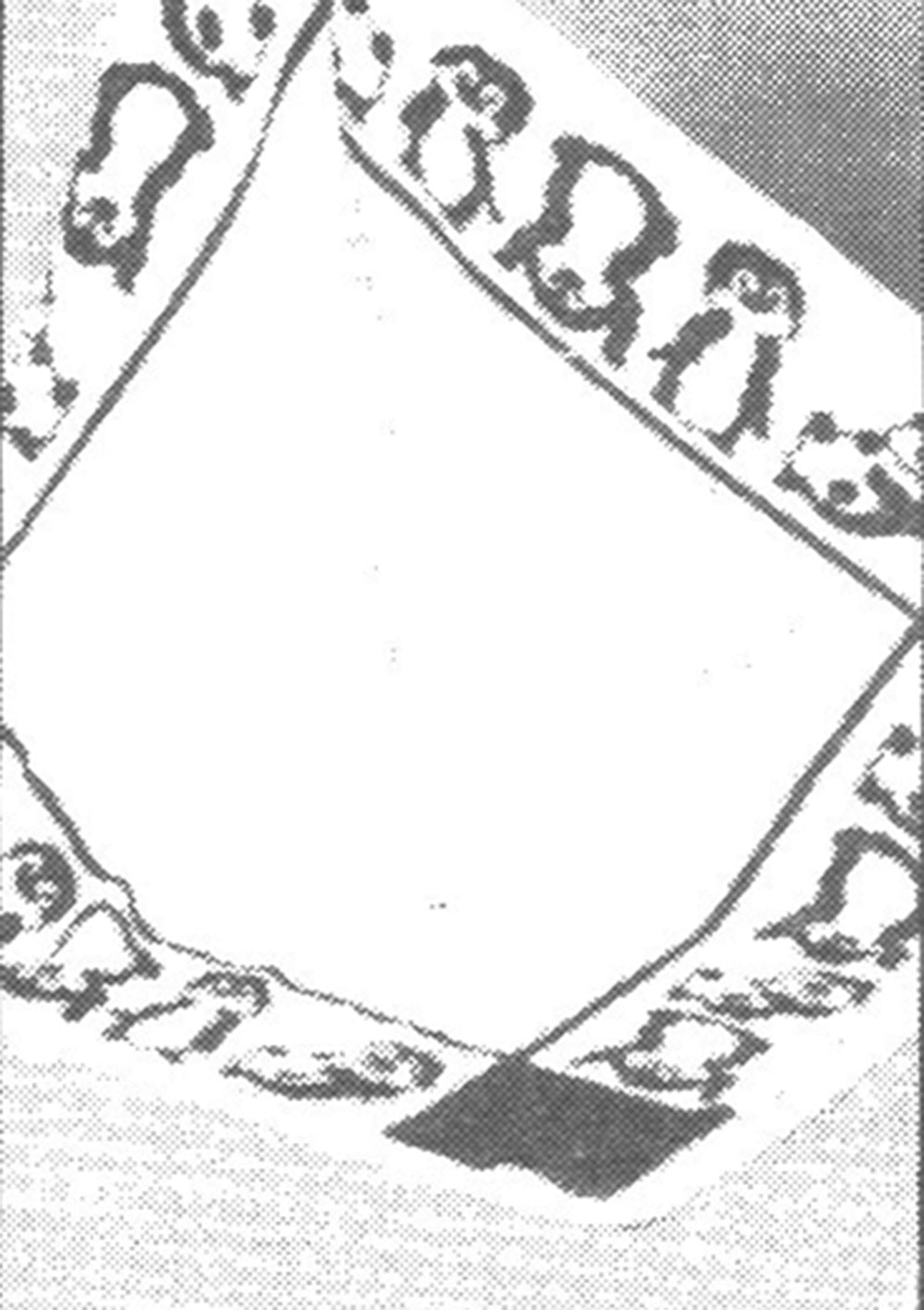 Patrón afgano de pingüino