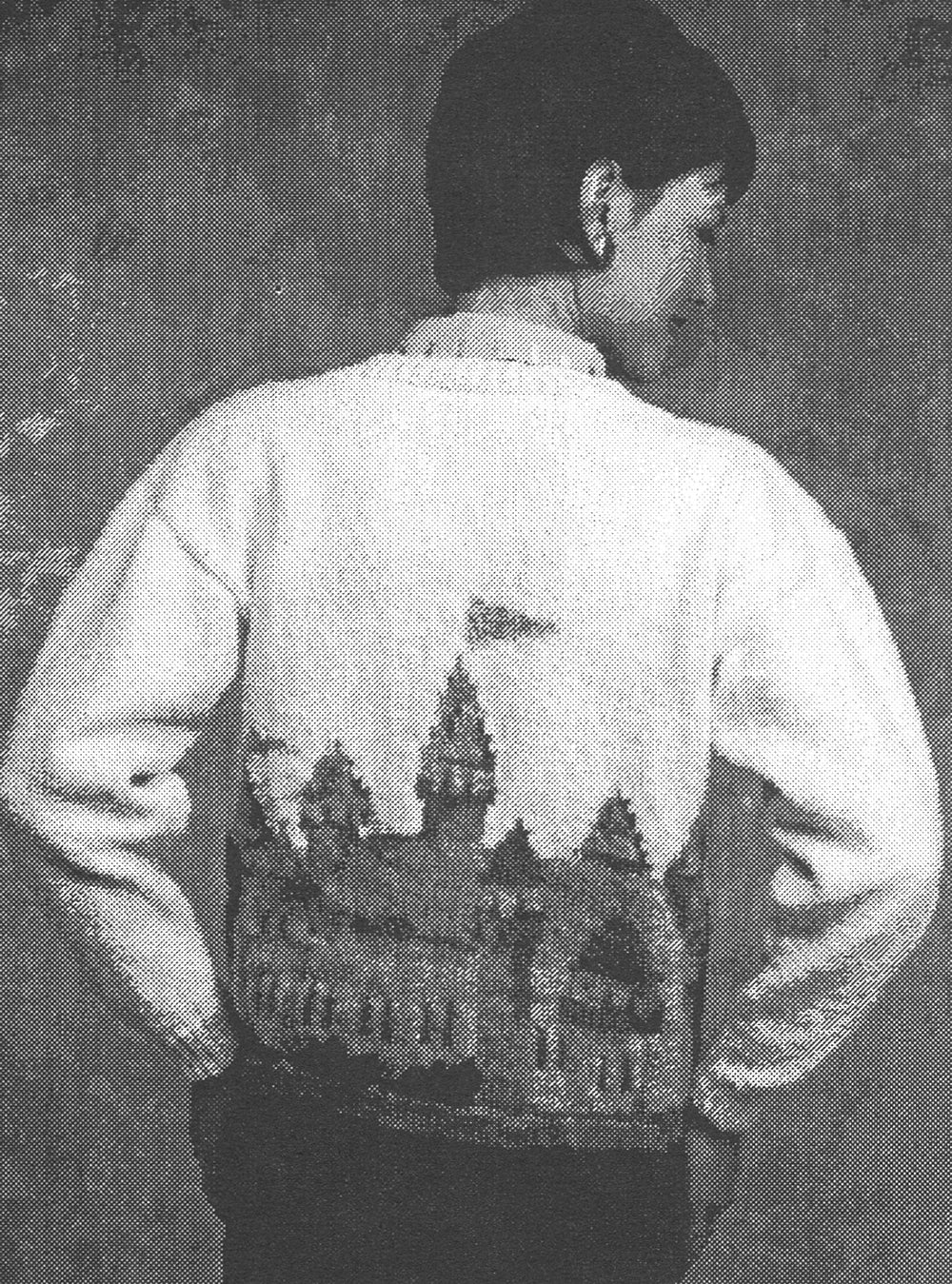 Castle Cardigan Pattern