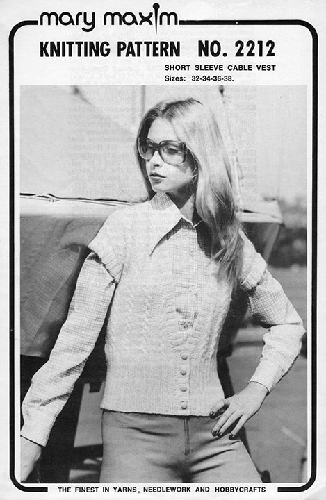 Modèle de gilet torsadé à manches courtes