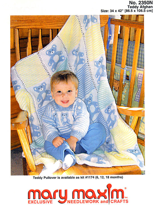 Modèle afghan en peluche