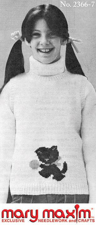 Modèle de housse de chat