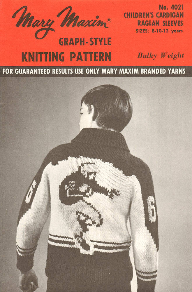 Child's Football Cardigan Pattern