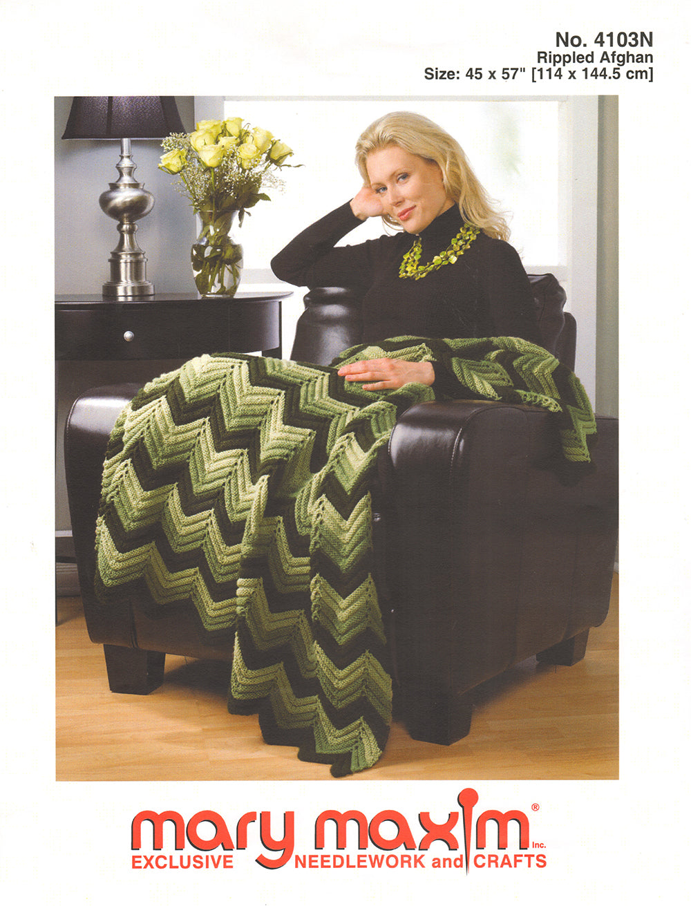 Modèle afghan ondulé