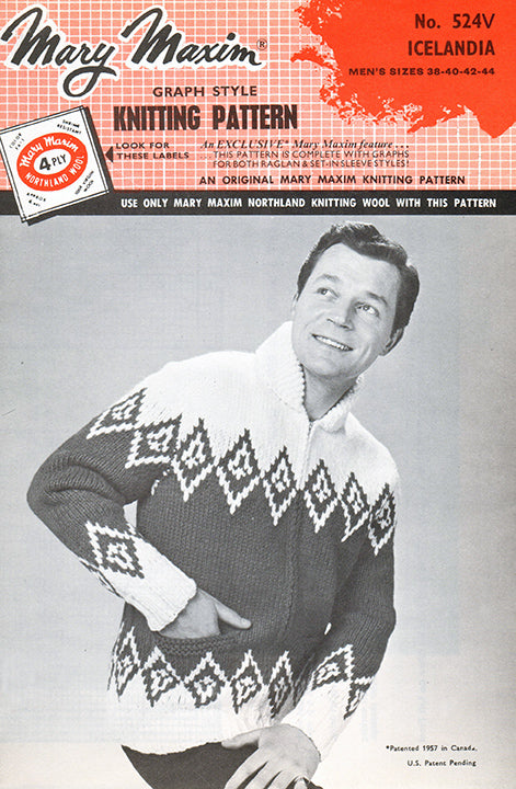 Modèle de cardigan islandais