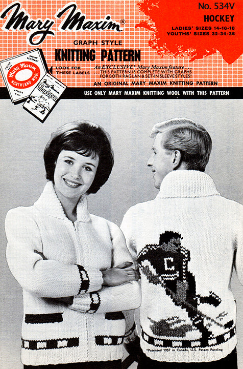 Patrón de cárdigan de hockey