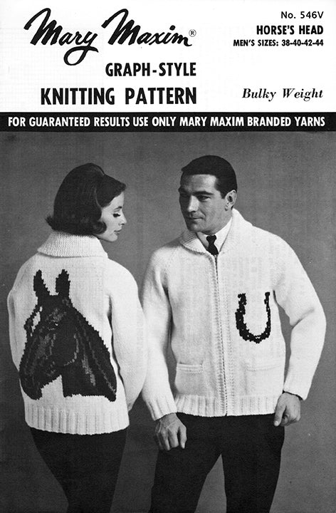 Adult's Horse's Head Cardigan Pattern