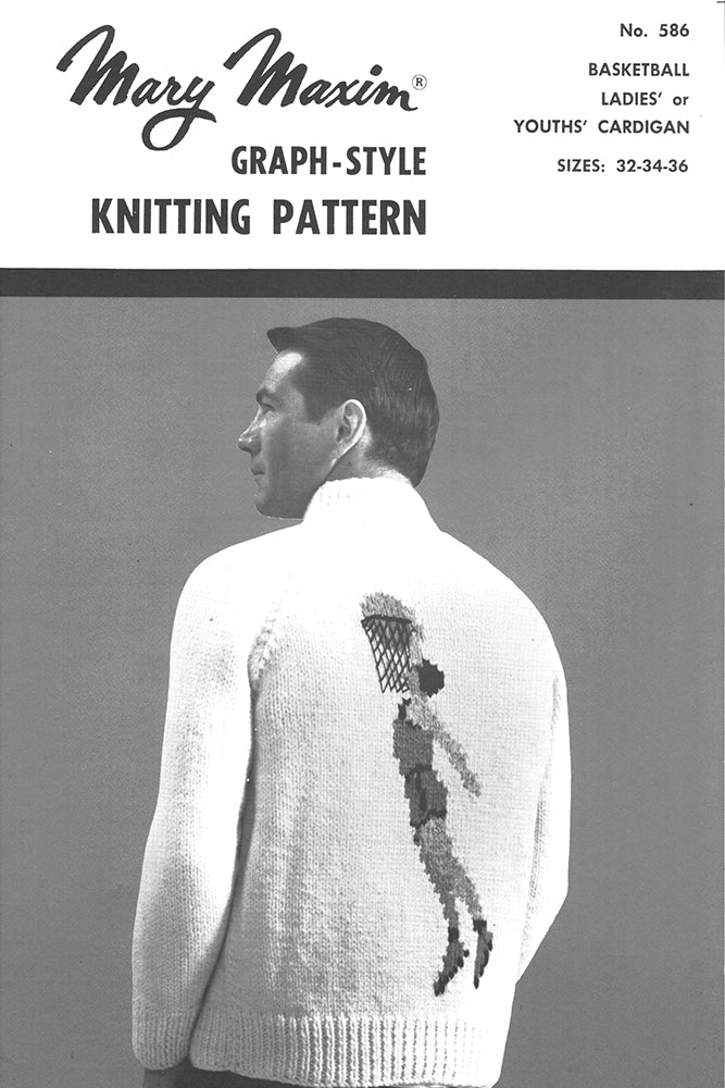 Ladies' or Youth's Basket Ball Cardigan Pattern