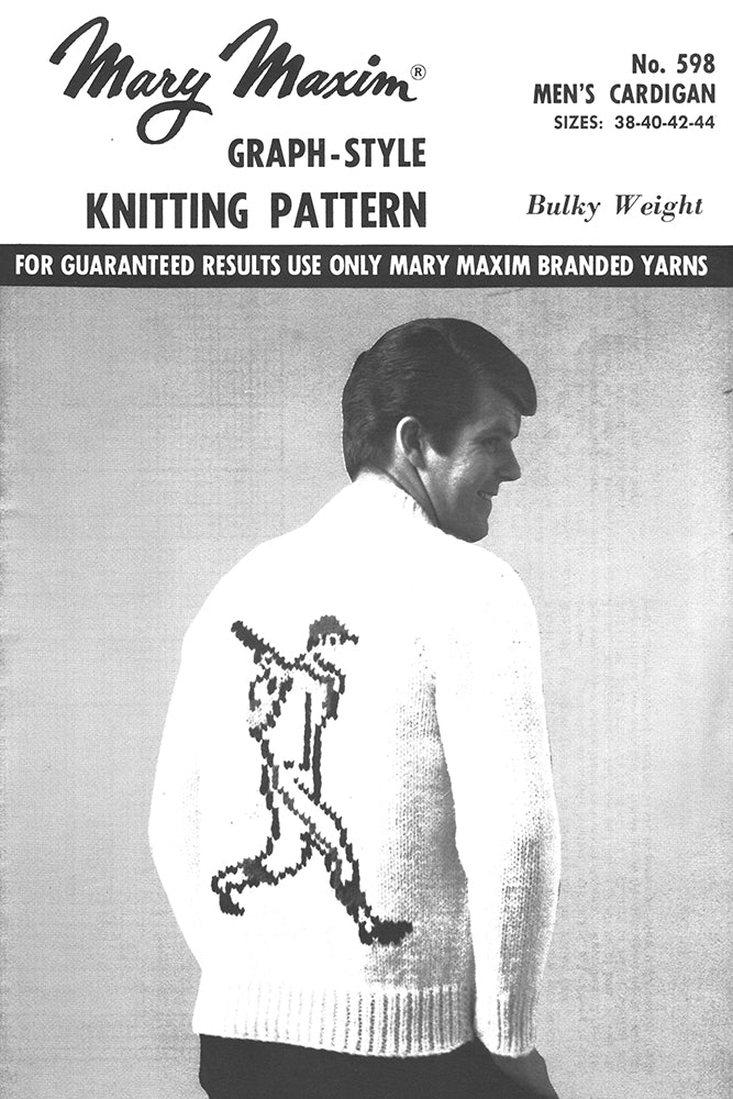 Modèle de cardigan de baseball pour hommes