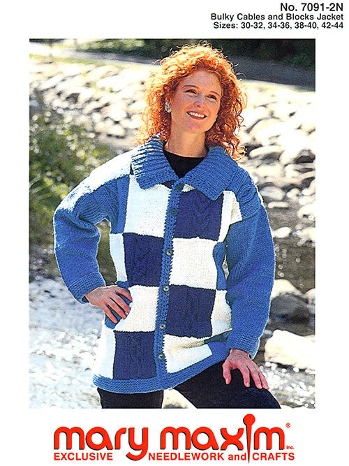 Bulky Cables and Blocks Jacket Pattern