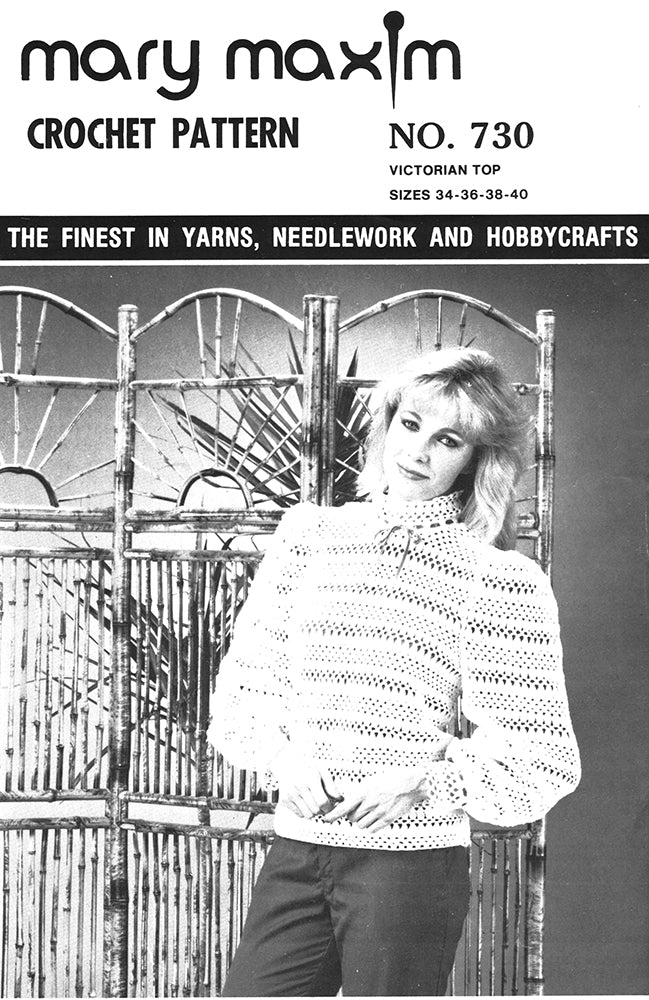 Modèle de dessus victorien