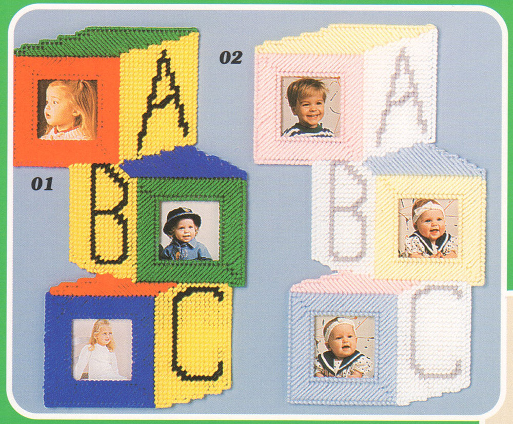 Baby Blocks Photo Frames Pattern