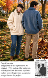Adult Basic Bulky Jacket Pattern