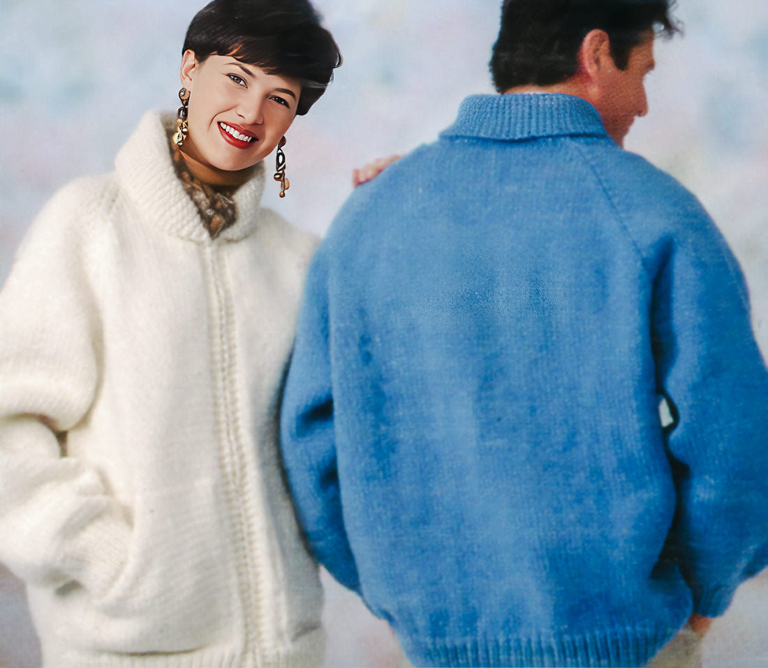 Adult Basic Bulky Jacket Pattern – Mary Maxim