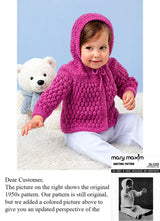 Modèle de cardigan à capuche