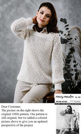 Drawstring Overblouse Pattern