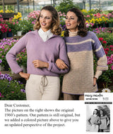 Hooded Pullover Pattern
