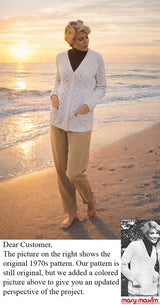 Patron de cardigan femme ou homme