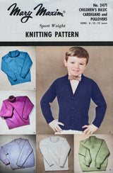 Children's Basic Cardigans and Pullovers Pattern