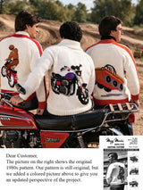 Men's or Ladies' Recreational Vehicle Cardigan Pattern