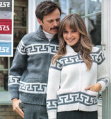 Ladies' or Men's Cardigan Pattern