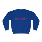 Mary Maxim Crewneck - Unisex
