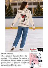 Dancing Blades Cardigan Pattern