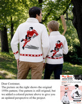 Modèle de cardigan de hockey