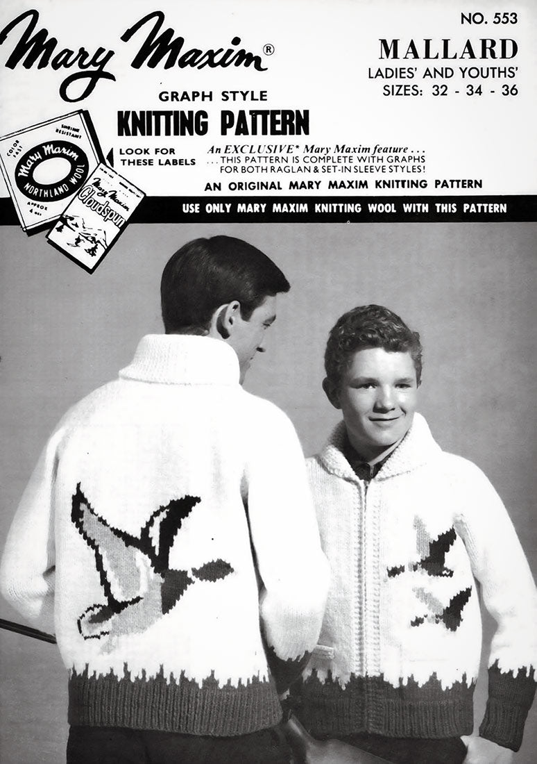 Ladies' and Youth Mallard Cardigan Pattern