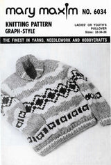 Ladies' or Youth's Pullover