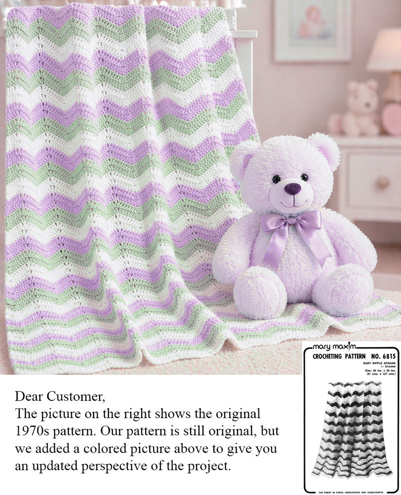 Modèle Afghan Ondulation Bébé - Crochet