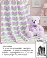 Modèle Afghan Ondulation Bébé - Crochet